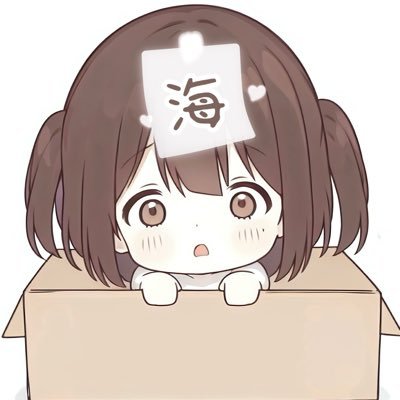 海4.0's profile picture