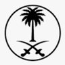 🇸🇦﮼المملكة العربية السعودية 🇸🇦's profile picture