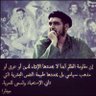 عندي حنين وبعرف لمين 的头像
