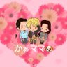 白勢かぁママ🐶♥️ 的头像