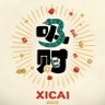 ♥️♥️♥️| KING577 的头像