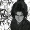 意迟 profil fotoğrafı