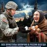 Profilbild von гovно vопроz