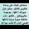 شريف الغالي 的头像