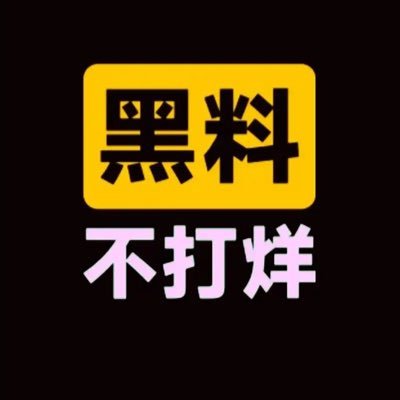 HGBL101's profile picture