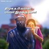 தேசிய தமிழன் 的头像