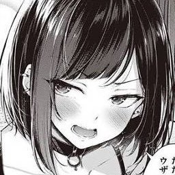 下足's profile picture