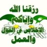 Magdy Abd.Esalam profil fotoğrafı