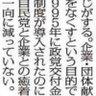 ニック's profile picture