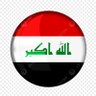 Profilbild von abbas Hassan
