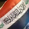 🕊؏ـــــــــــــــــــــــــــــــــــــــلي🕊 的头像