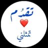 Elso - Dane's profile picture
