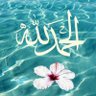 Profilbild von بنت الكويت🇰🇼