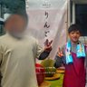 ガッチ 的头像