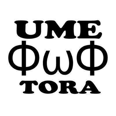 umetorara's profile picture