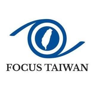 Focus_Taiwan's profile picture