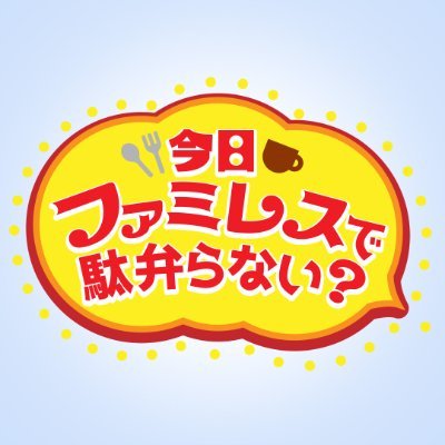nhk_kyoudabe's profile picture