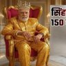 Фото профиля INDIAN