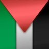 Palestinian🔻🇵🇸's profile picture