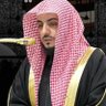 Фото профиля تلاوات د.الوليد الشمسان