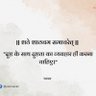 Dimgali Naxal Ko Relna profil fotoğrafı