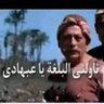 Shadi's profile picture