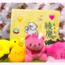 ゆづ🐈⬛🐣🍜🍵🎀's profile picture