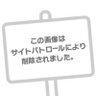 帰ってきた早川くん profil fotoğrafı