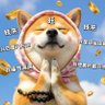 Sb 的头像