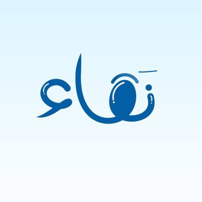 7laqat's profile picture