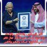 Profilbild von نوال المسعود