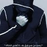 MǿĦămĕd profil fotoğrafı