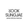 YOOK SUNG JAE JAPAN OFFICIAL FANCLUB 的头像