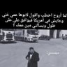 samier ali 的头像
