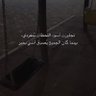 Фото профиля ꧁ز̷ي̷ز̷ۆ̷꧂