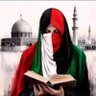♕أبو عبيدة♕دنيا𓂆's profile picture