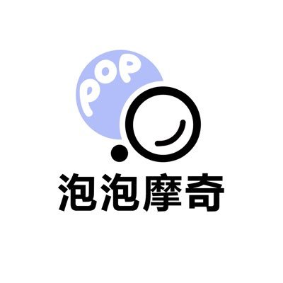 popmerchchina's profile picture