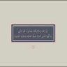 Фото профиля أ🎀🇸🇦.