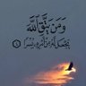 الحمدلله 的头像