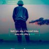 Eng/sawy profil fotoğrafı