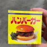 ひろ3 profil fotoğrafı