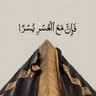 Moustapha NDIAYE's profile picture