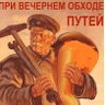Укроп Какулий's profile picture