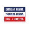 棒球隊募集中 Stree Light Warrior 的头像