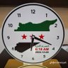 عمر الحسين 的头像