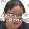砂澤由香利's profile picture