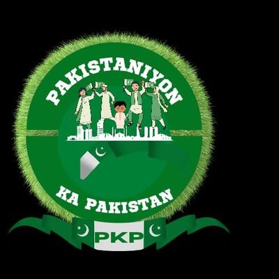 Pakistaniyon's profile picture