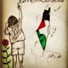 للشرفاء فقط....فلسطين's profile picture
