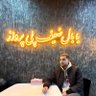 Profilbild von دایورت