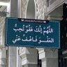 Фото профиля وَذَكِّر